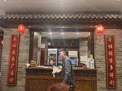 -鸭匠食府·挂炉烤鸭·新京菜(阜成路店)