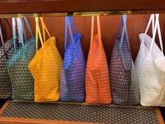 -Goyard 高雅德(国贸商城店)