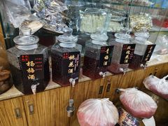 -东巴谷野生菌火锅餐厅