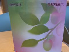 -奈雪的茶(青岛卓悦里INTOWN店)