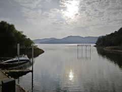 -天目湖涵田度假村