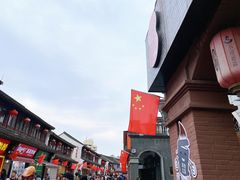 -衣裳街历史文化街区