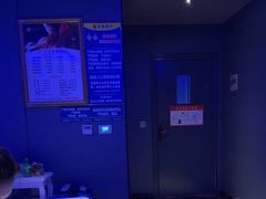 -魔指传奇足疗保健SPA(牛市口店)