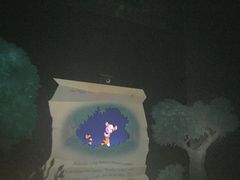 -小熊维尼历险之旅