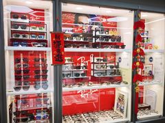 -华彬眼镜专业渐进配镜(潘家园店)