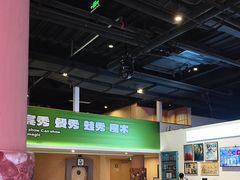 -水善汇旗舰店(金牛路店)