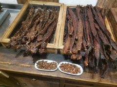 -嘉凌码头·重庆特产手工火锅底料(洪崖洞九楼店)