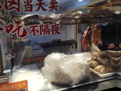 -小厨娘淮扬菜(天印大道店)