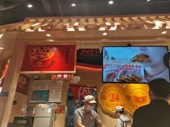 -盛香亭热卤(永旺梦乐城店)