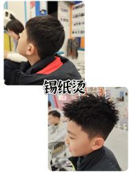 -Oh my head 发小儿童理发(探十里店)
