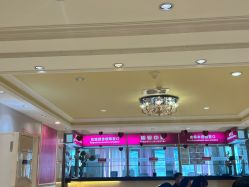 -北京俪婴妇产医院(朝阳大悦城店)