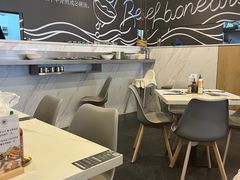 -CHILL Pho澳洲牛肉越南粉(佛山顺德万象汇店)