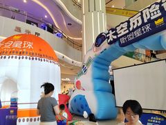 -斯坦星球AI编程·机器人科创·乐高科学·信奥·思维·专注力·STEM·竞赛考级(高新区绿宝广场龙湖狮山天街学习中心)