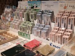 -茑屋书店(天目里店)