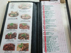 android_upload_pic-黄亚细肉骨茶(仰光路店)