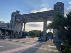 -浙江万里学院(钱湖校区)