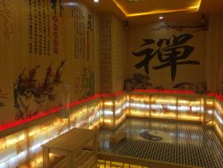 -玲珑秀身坊