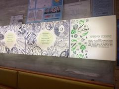 -韩礼年糕(飞虹路店)