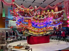 -北京工艺美术博物馆