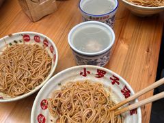 -小罗子汤店(大士院总店)