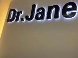 -Dr·Jane皮肤管理中心