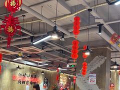 -谭三娘鲜切牛肉自助火锅(九眼桥总店)