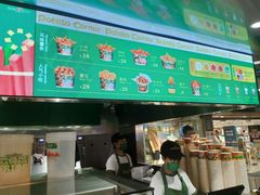 -Potato Corner(广州天河城店)