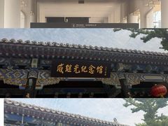 -蓬莱阁景区