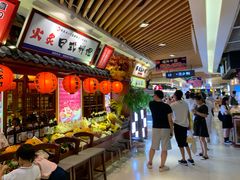 -7mall美食潮地标