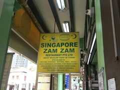 -新加坡Zam Zam餐馆