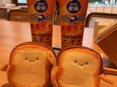 -银座仁志川·生吐司专门店(香港广场店)