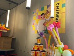 -麦当劳·得来速店(星沙大道店)
