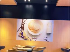 大堂-哈根达斯(虹口店)