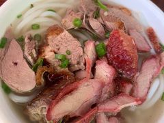 -凌舍好烧鹅(中山路店)