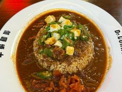 -伽喱博士 Dr.CURRY咖喱饭(太阳宫咖喱店)