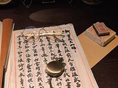 -武汉知音号