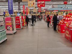 -麦德龙(郑东店)