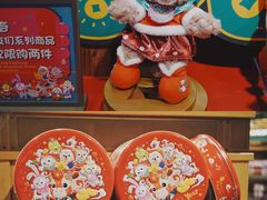 -迪士尼小镇