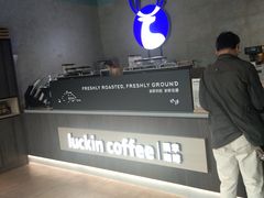 -瑞幸咖啡(宝华国际广场店)