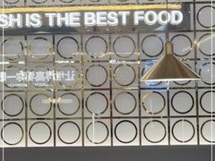 -江南鱼捞(北仑银泰城店)