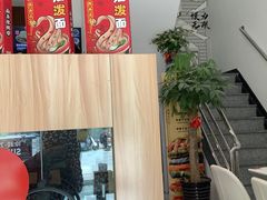 -秦陕印象超级肉夹馍(万达广场西安民乐园店)