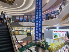 -布吉佳兆业广场