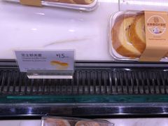 -巴黎贝甜·生日蛋糕(环球中心店)
