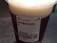 -喜茶(上海北外滩来福士店)