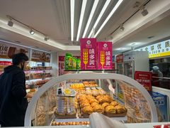 -味多美蛋糕(八大处店)