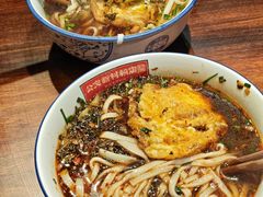 -公交新村粉店(赤岗冲店)