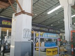 -凯琳汽车服务连锁(蓝天山庄店)