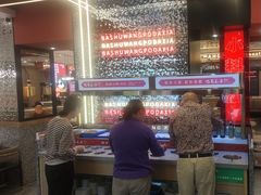 -巴蜀王婆大虾(南锣鼓巷店)