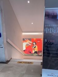 点击看大图 -杭州米兰柏羽医疗美容医院