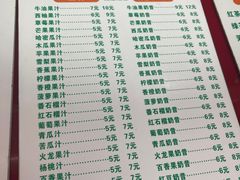 -广西大学(大学东路校区)